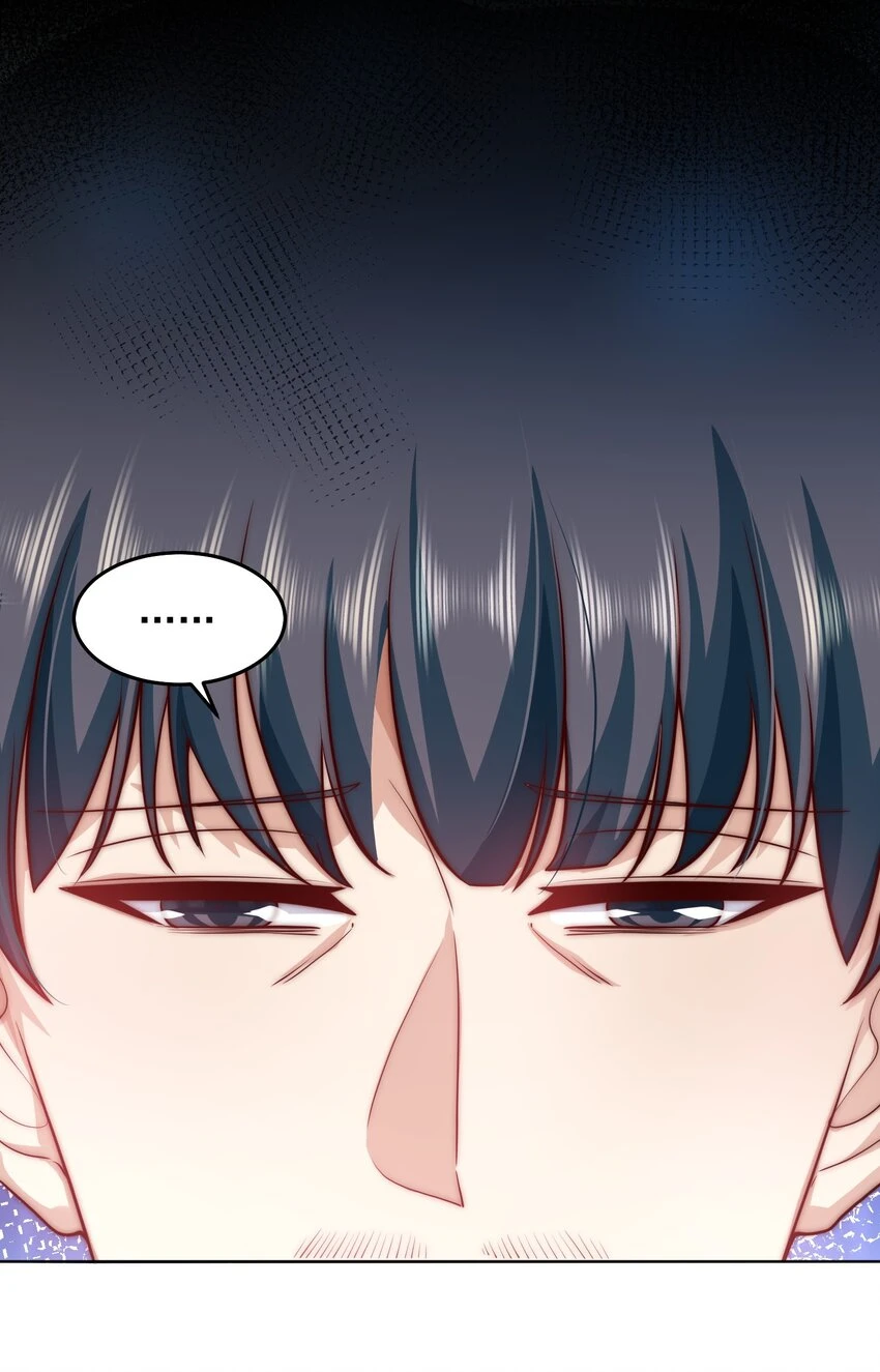 047 你们还太嫩了17