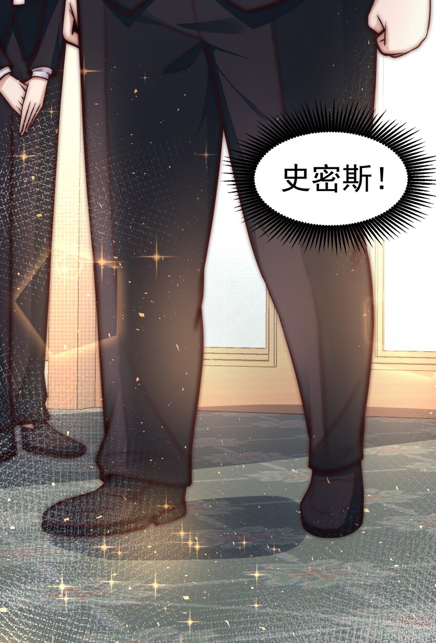 035 计划开始24