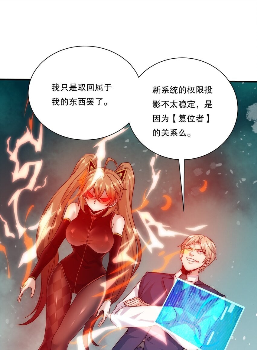 103 最初的约定20
