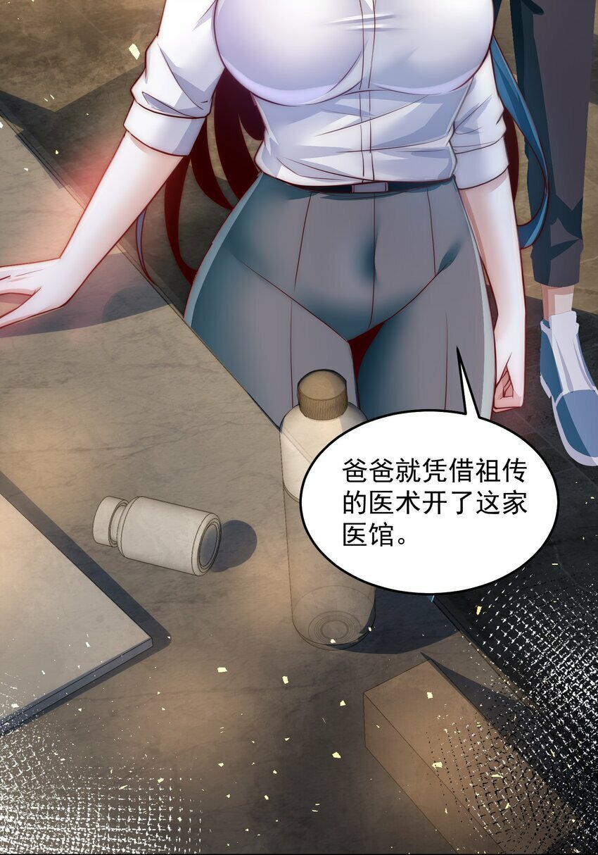 073 这么大一个坑22