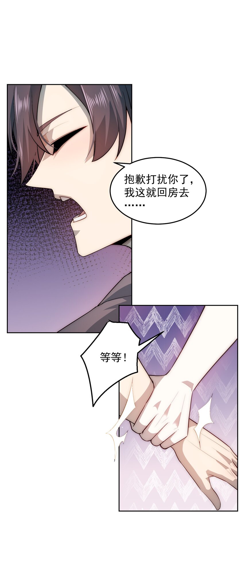 006 彻底满足你11