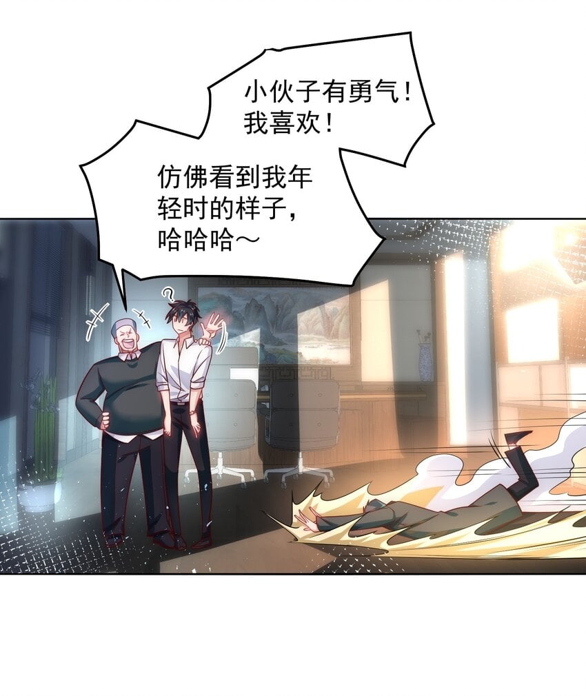 060 谢谢你和我爱你7