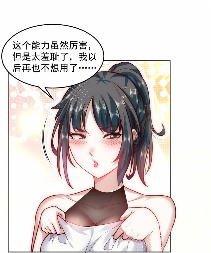 051 首秀舞台——纽约9
