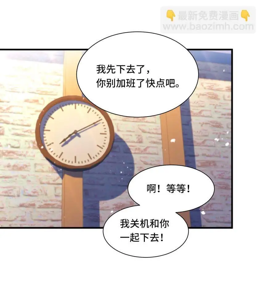 112 唯一的结局32