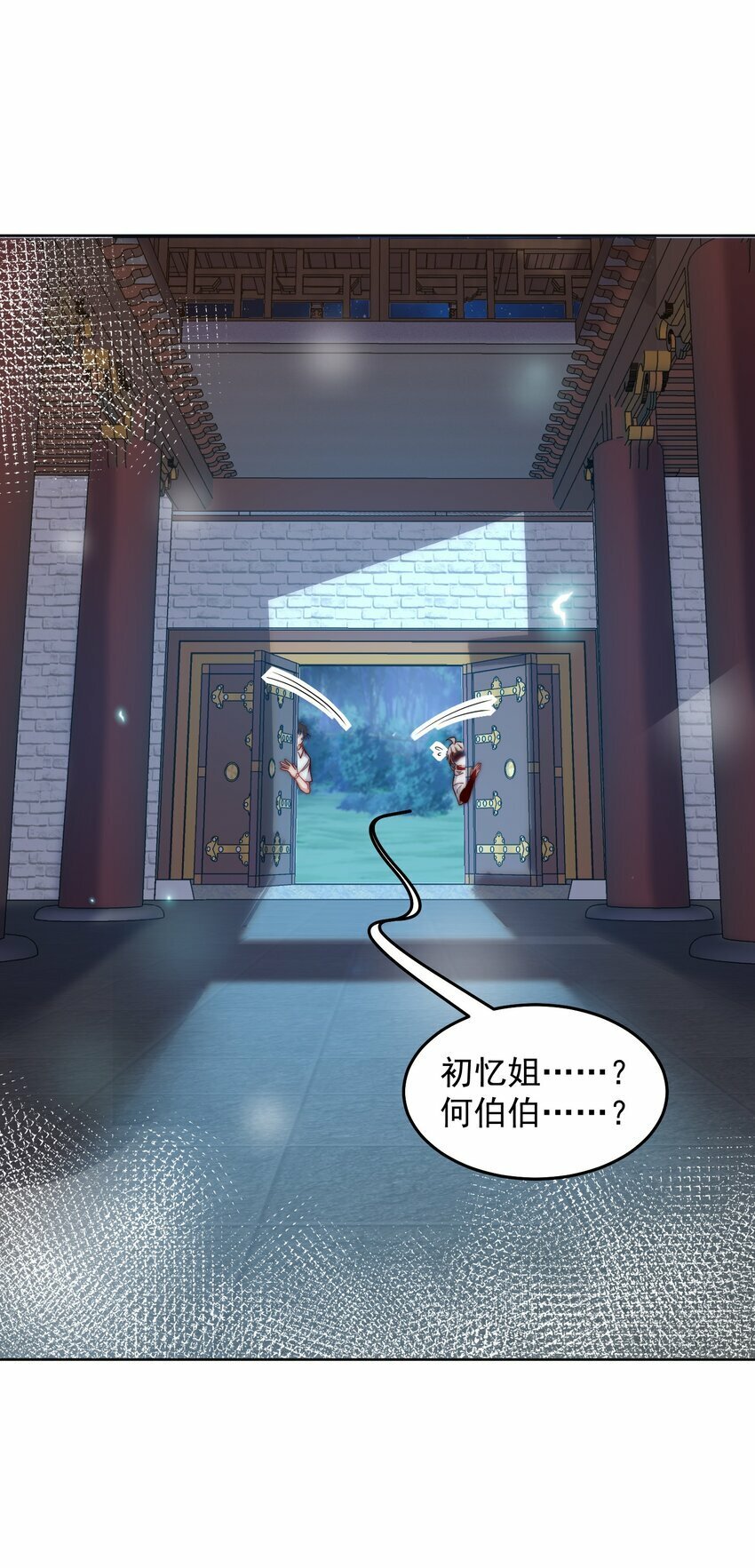 091 仙鹤指路21