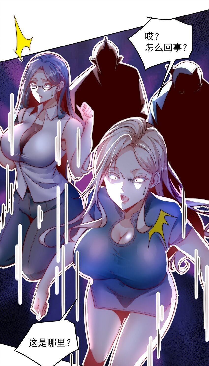 098 回天之术14