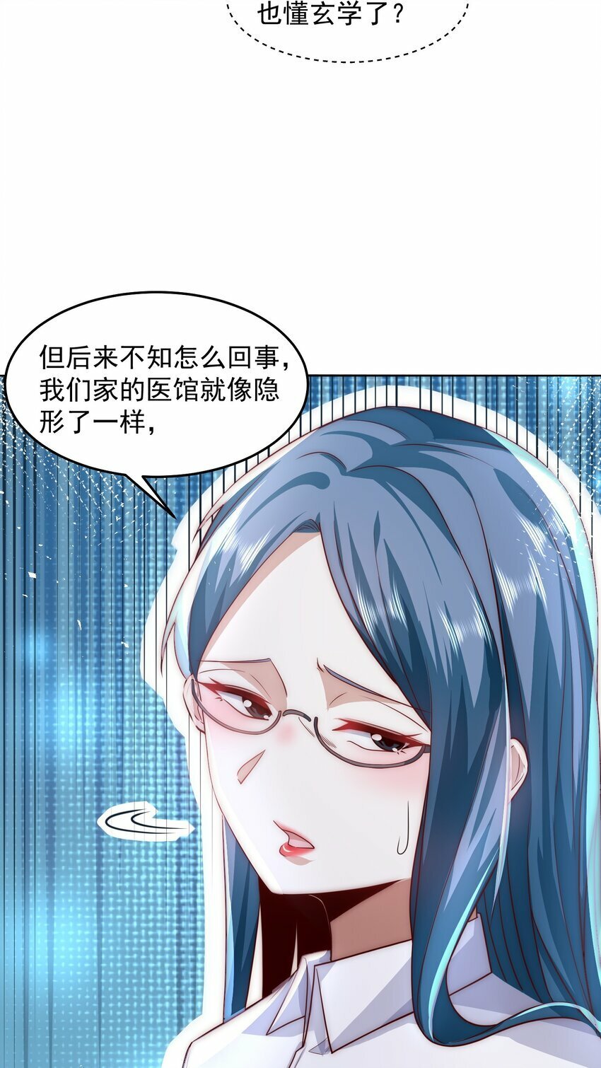 073 这么大一个坑25