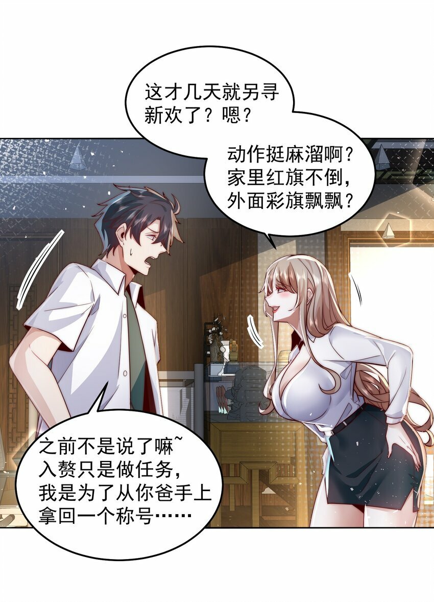 080 家里红旗迎风飘3