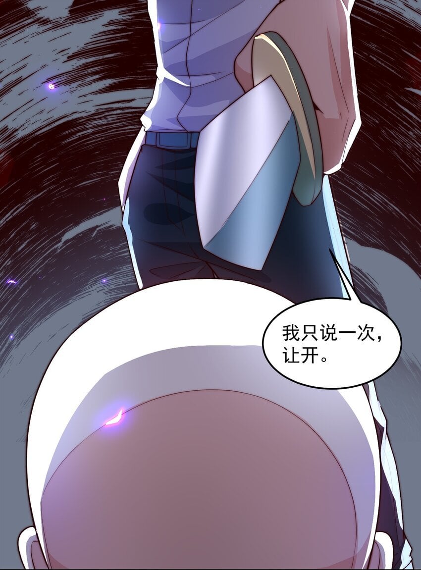 099 亲自下场21