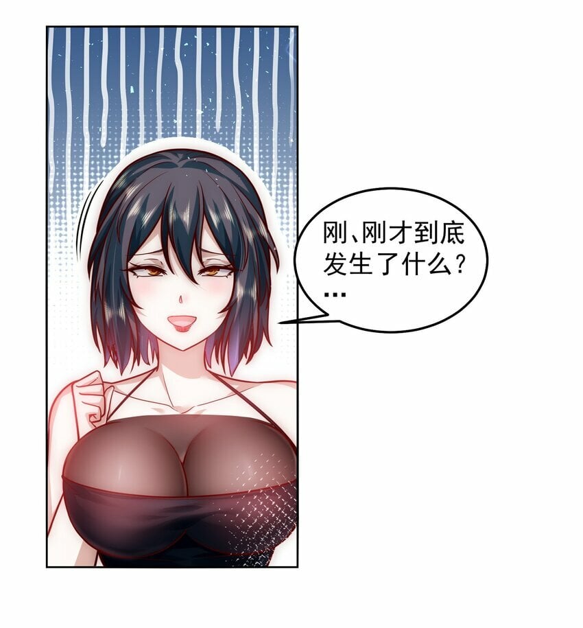051 首秀舞台——纽约12