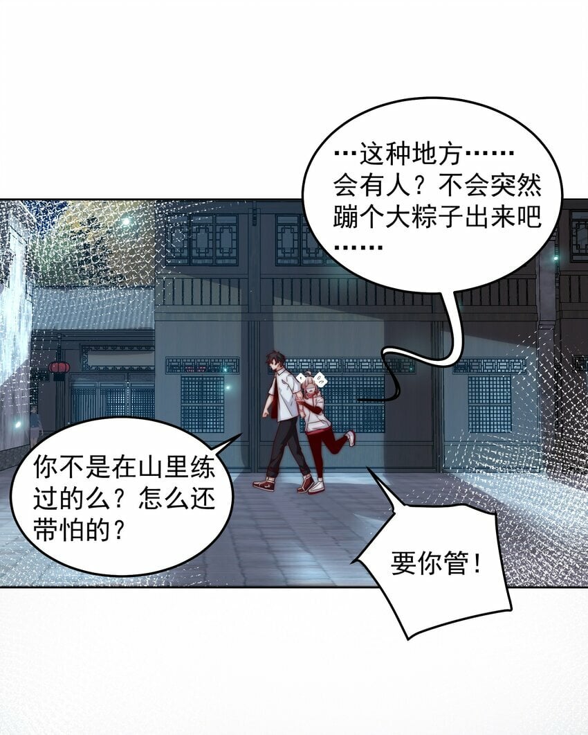 091 仙鹤指路18