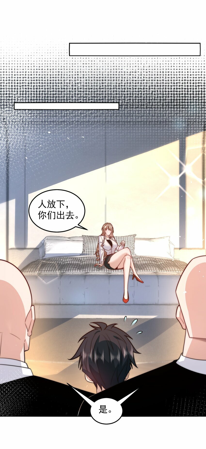 080 家里红旗迎风飘6