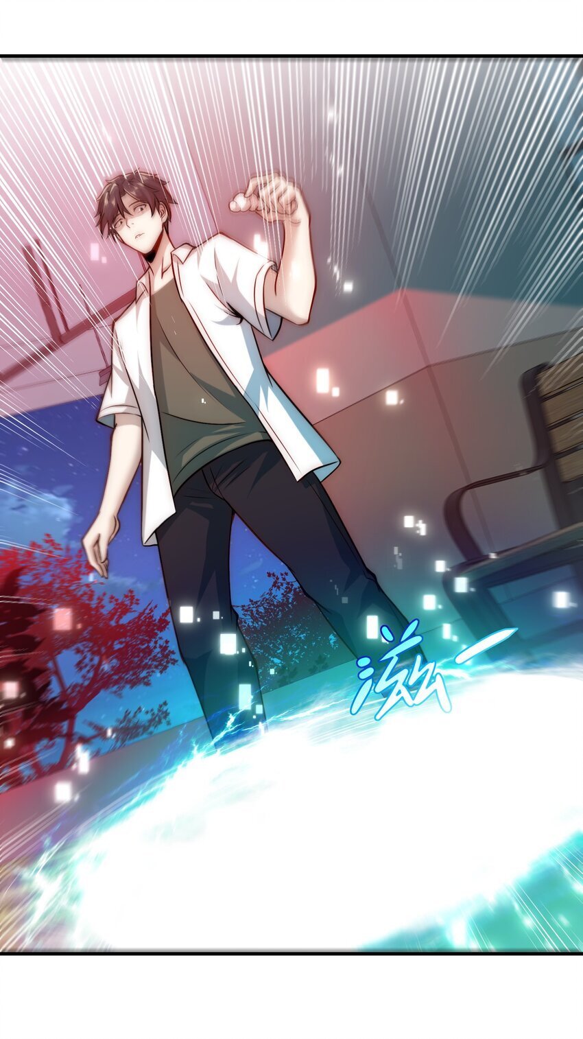 109 取而代之27