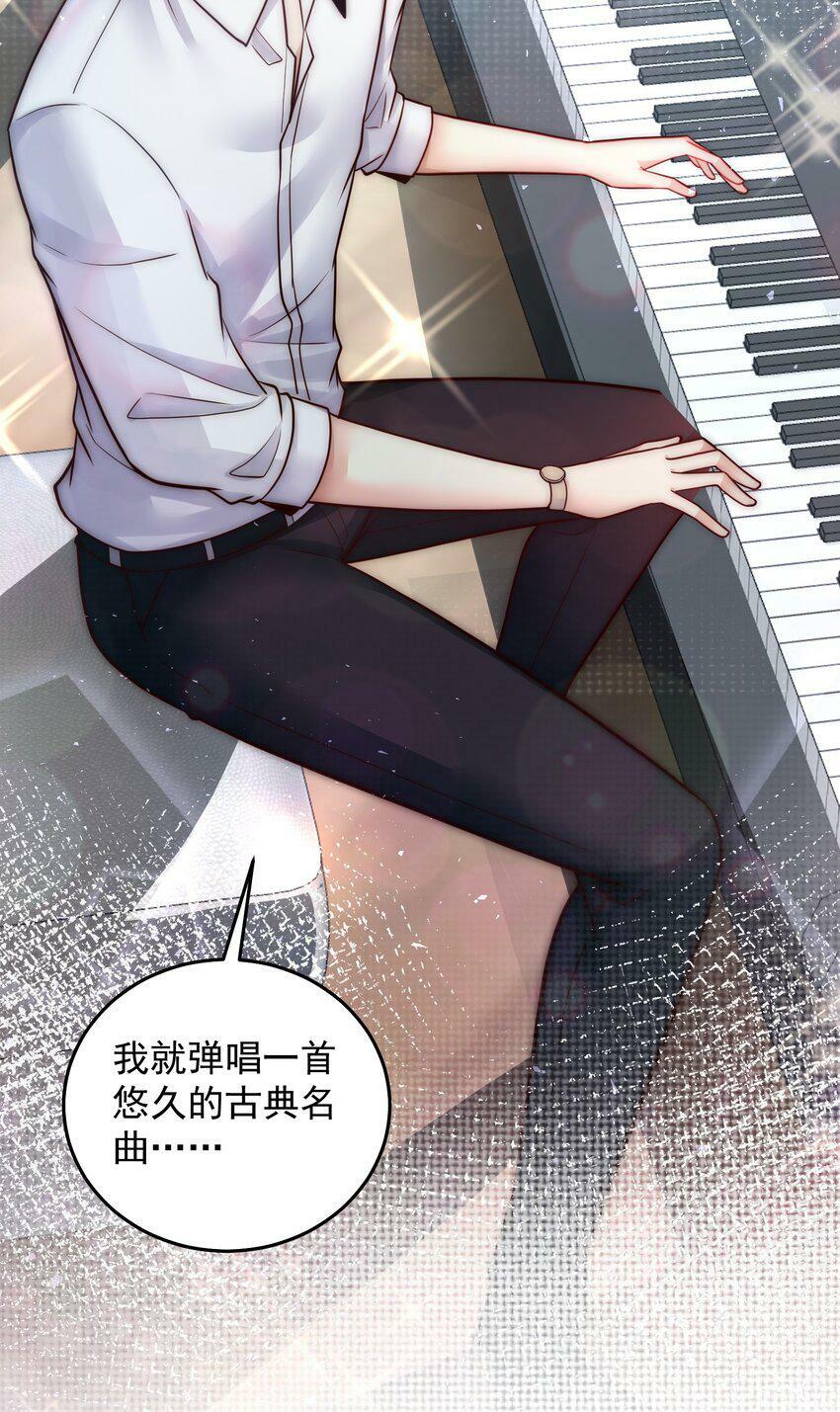 052 天籁唱将24