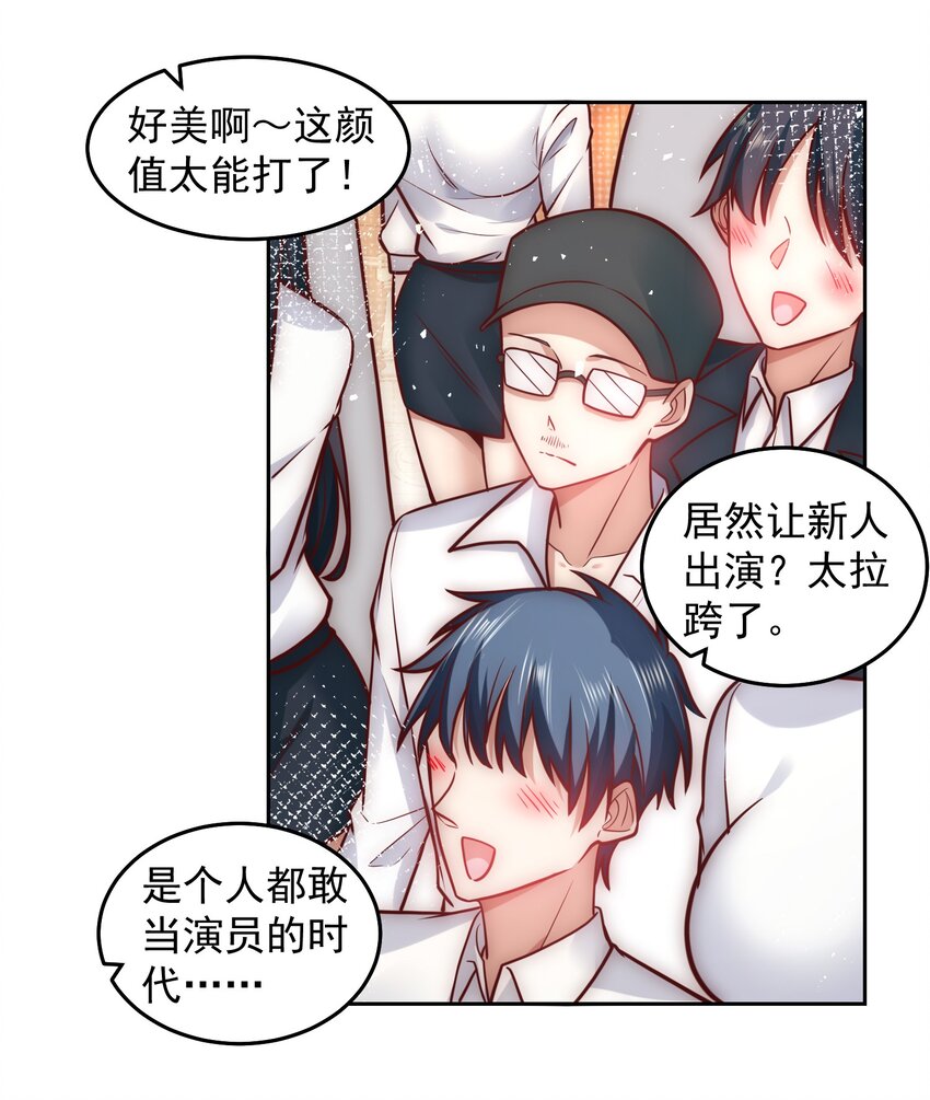 034 向公海出发10