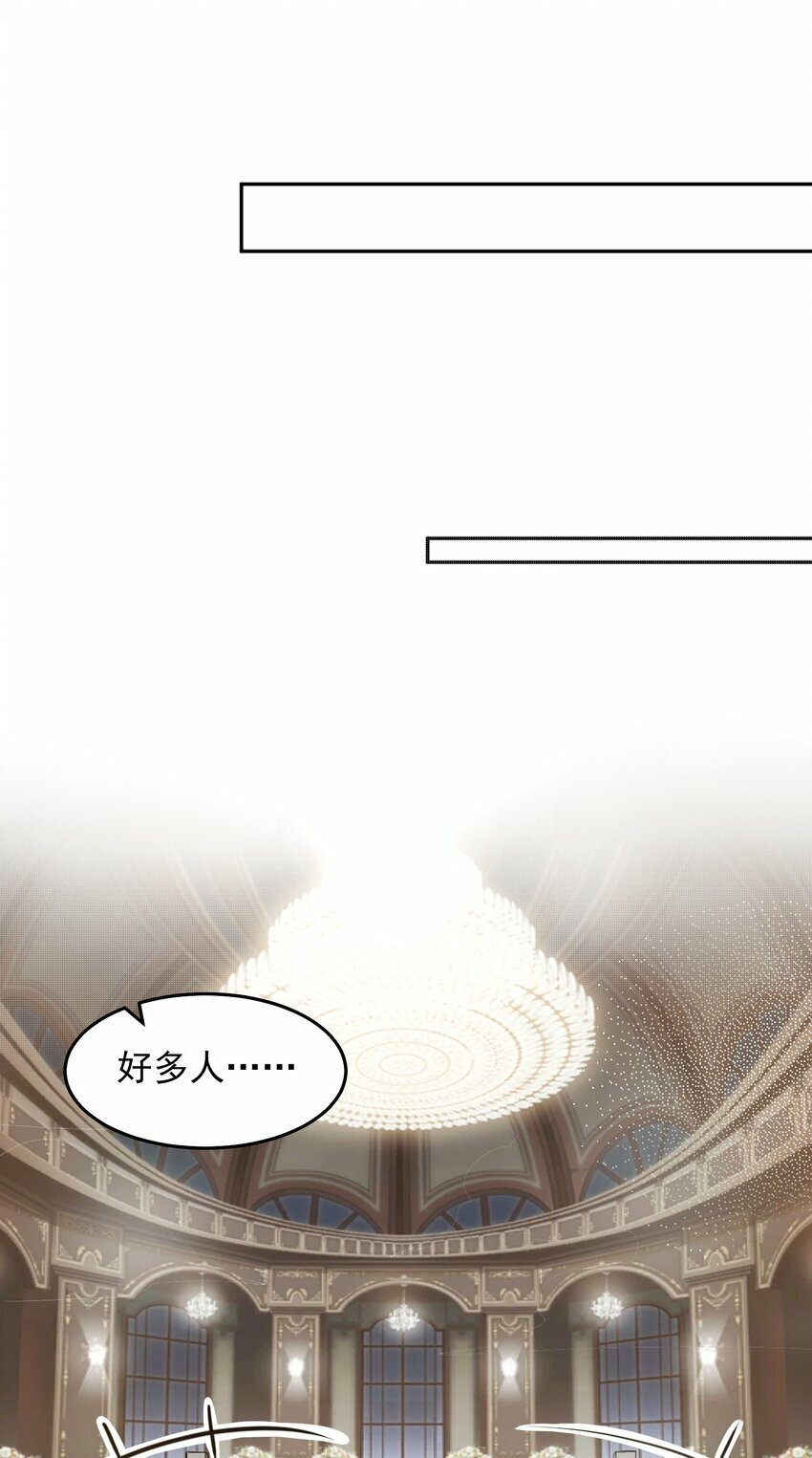 068 今晚过把瘾26