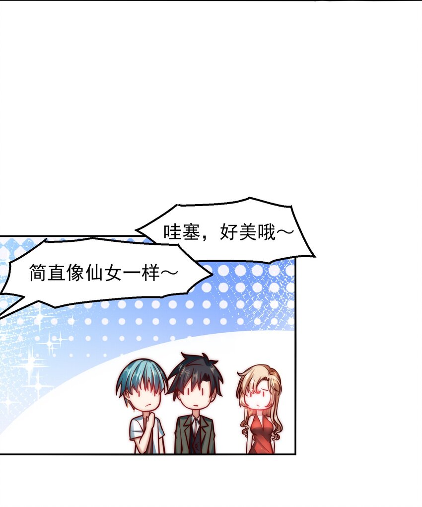 034 向公海出发28