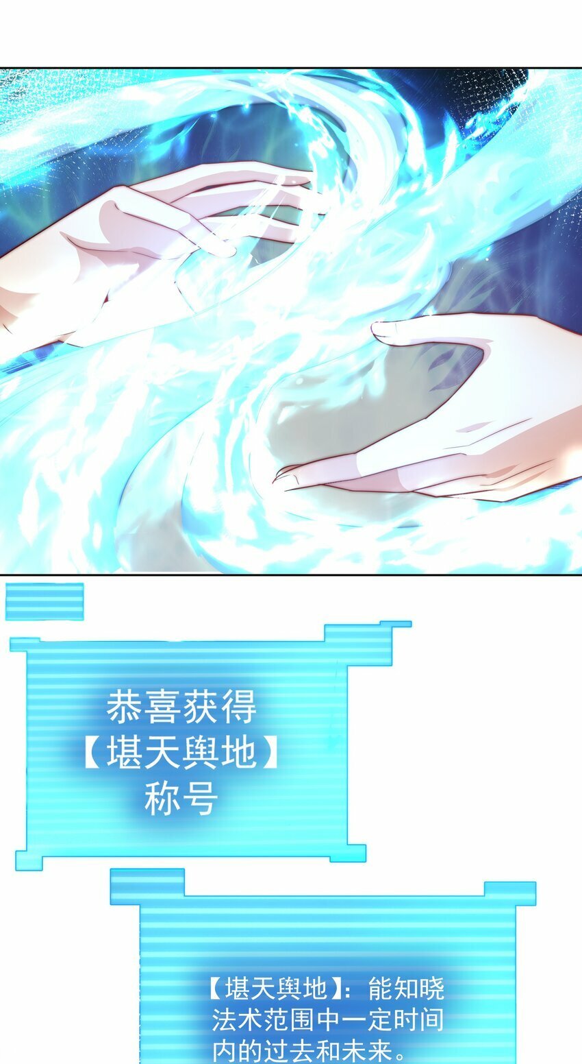 091 仙鹤指路24