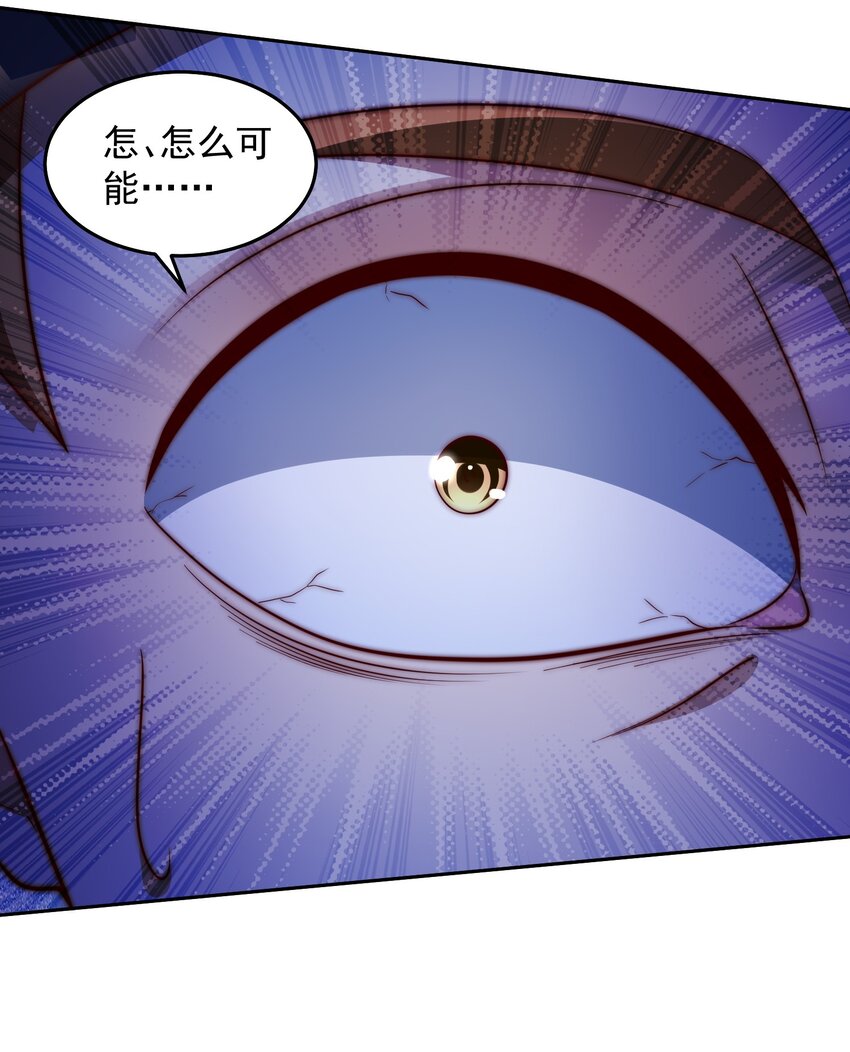 037 玩点刺激的15