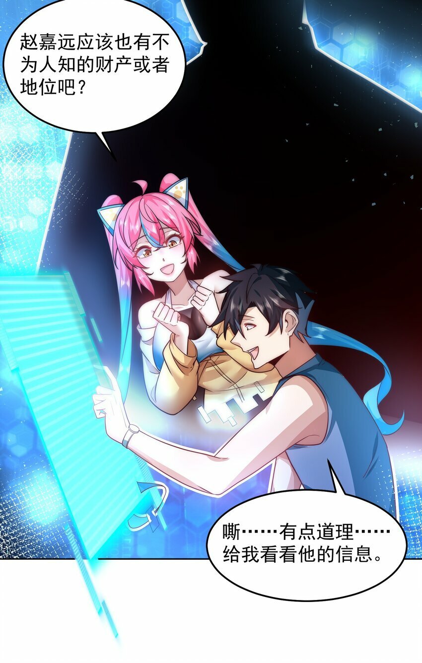 073 这么大一个坑5