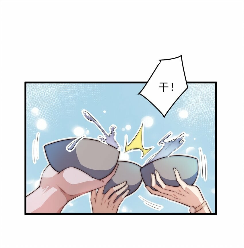 089 轮回之间10