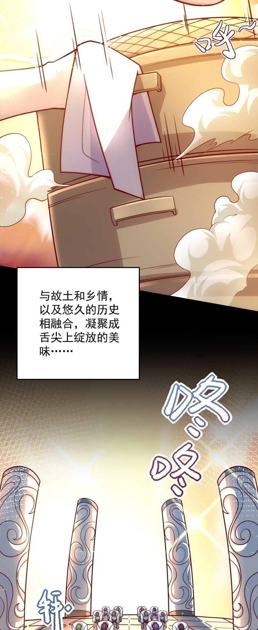 011 结婚不就行了吗？3