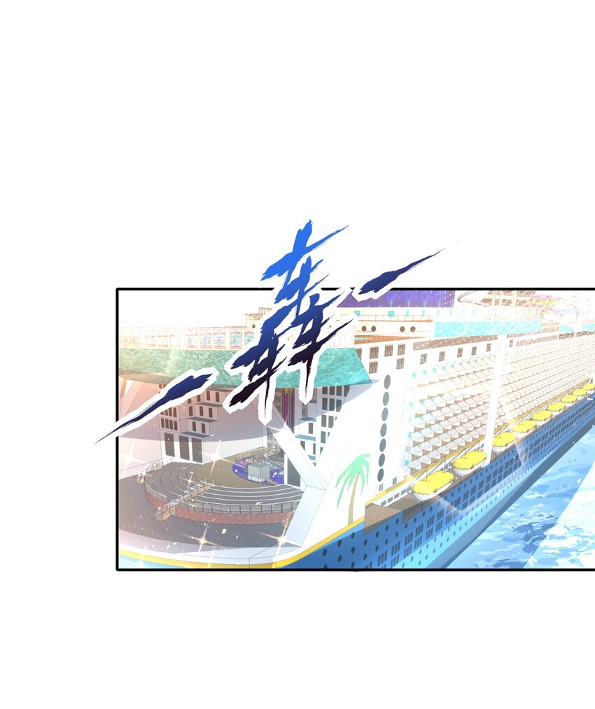 036 海盗来袭2