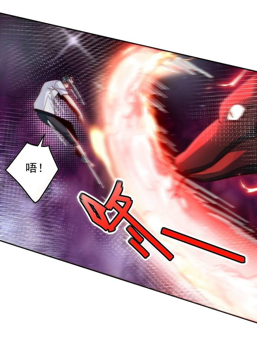074 恶灵退散13