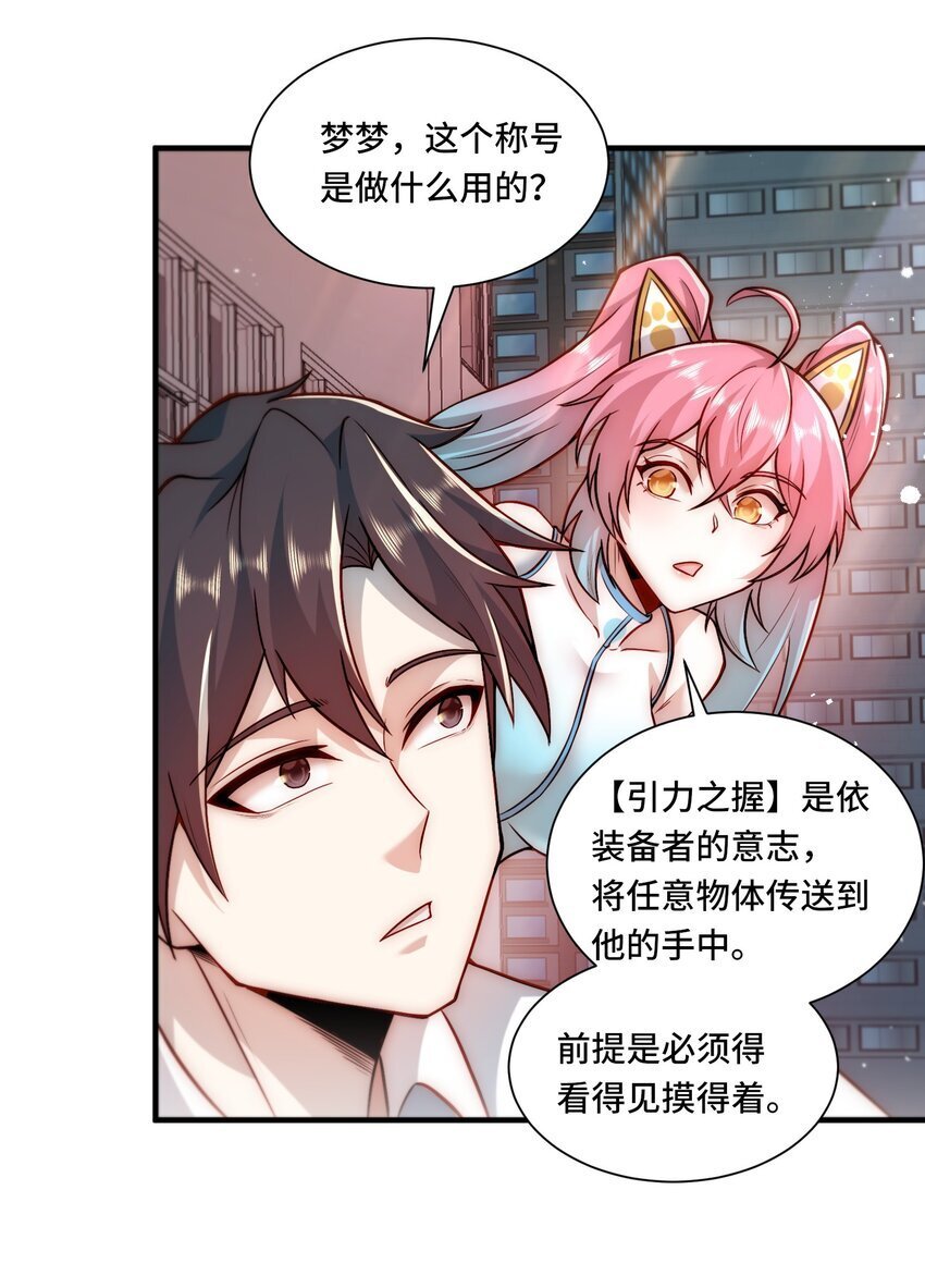 110 针对11