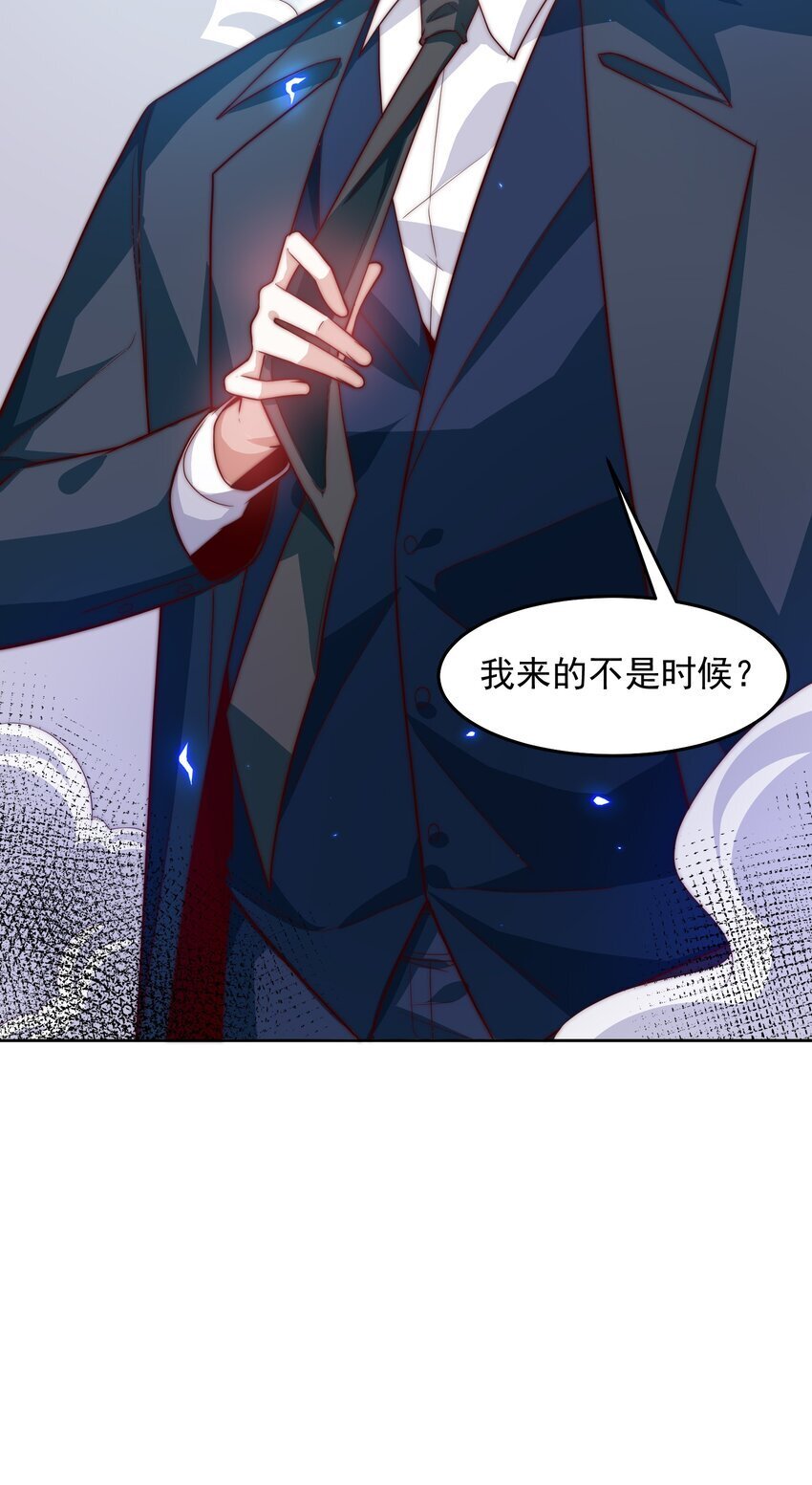 101 机械降“神”32