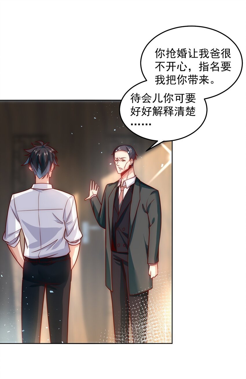 060 谢谢你和我爱你2