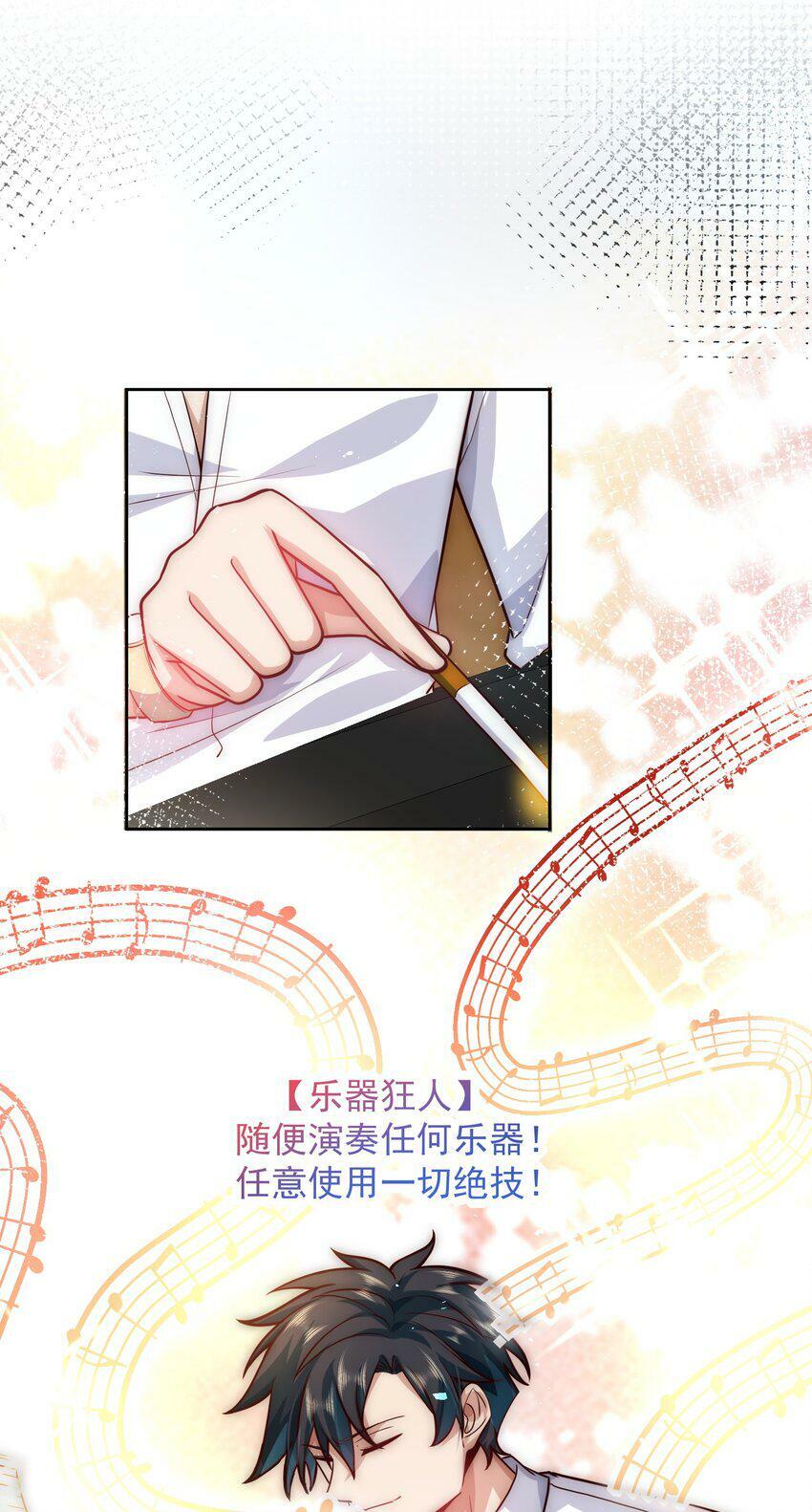 053 宝贝，你太棒了～13