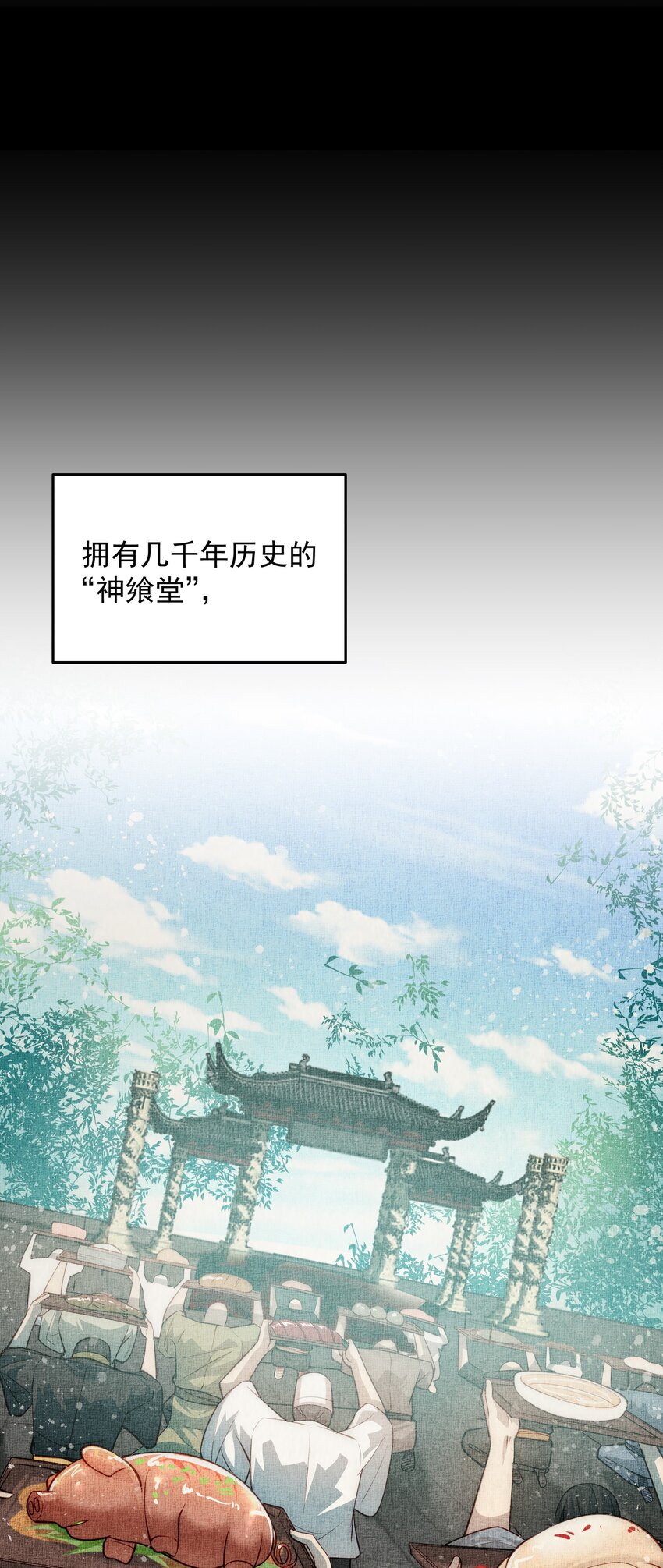 006 彻底满足你23