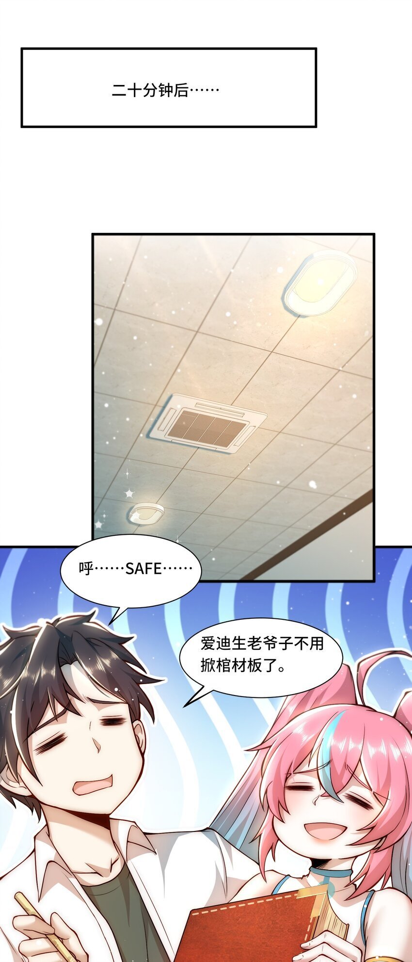 106 有用的橡皮16