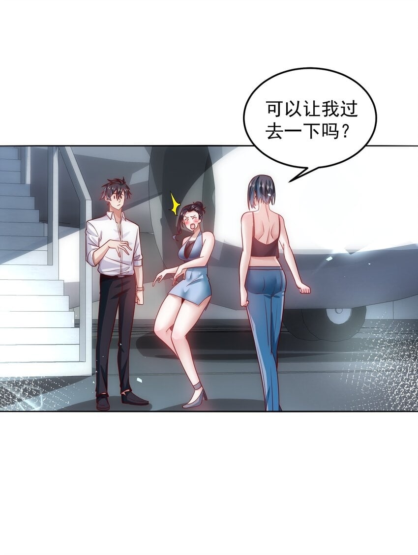 060 谢谢你和我爱你13