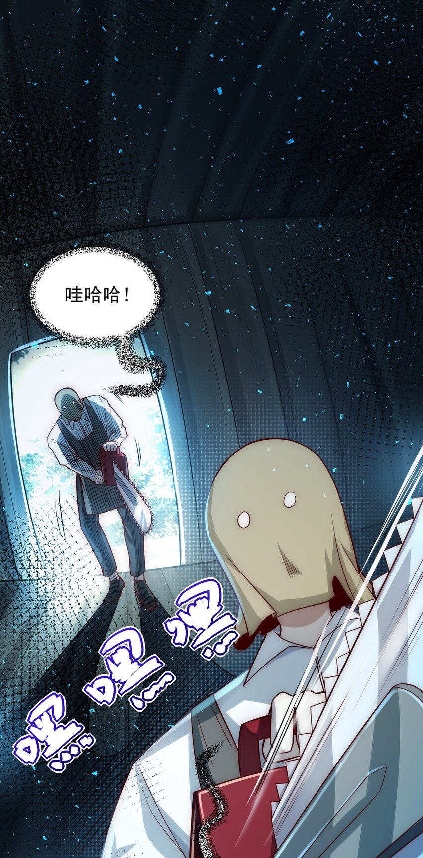 015 我的称号是调教大师2