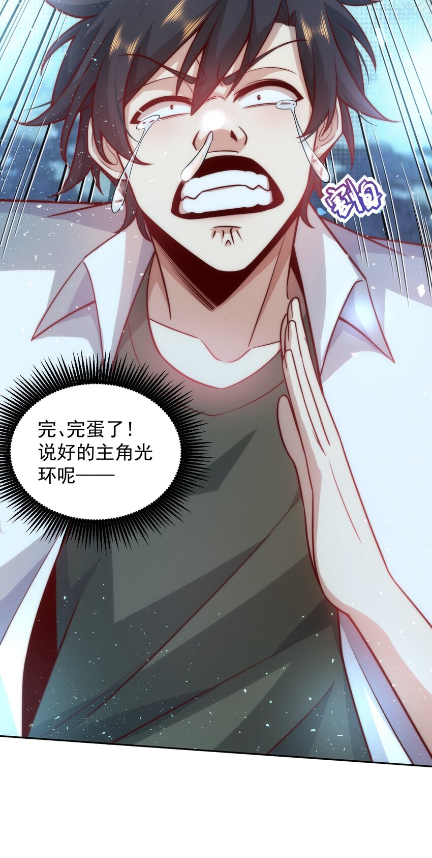 015 我的称号是调教大师18