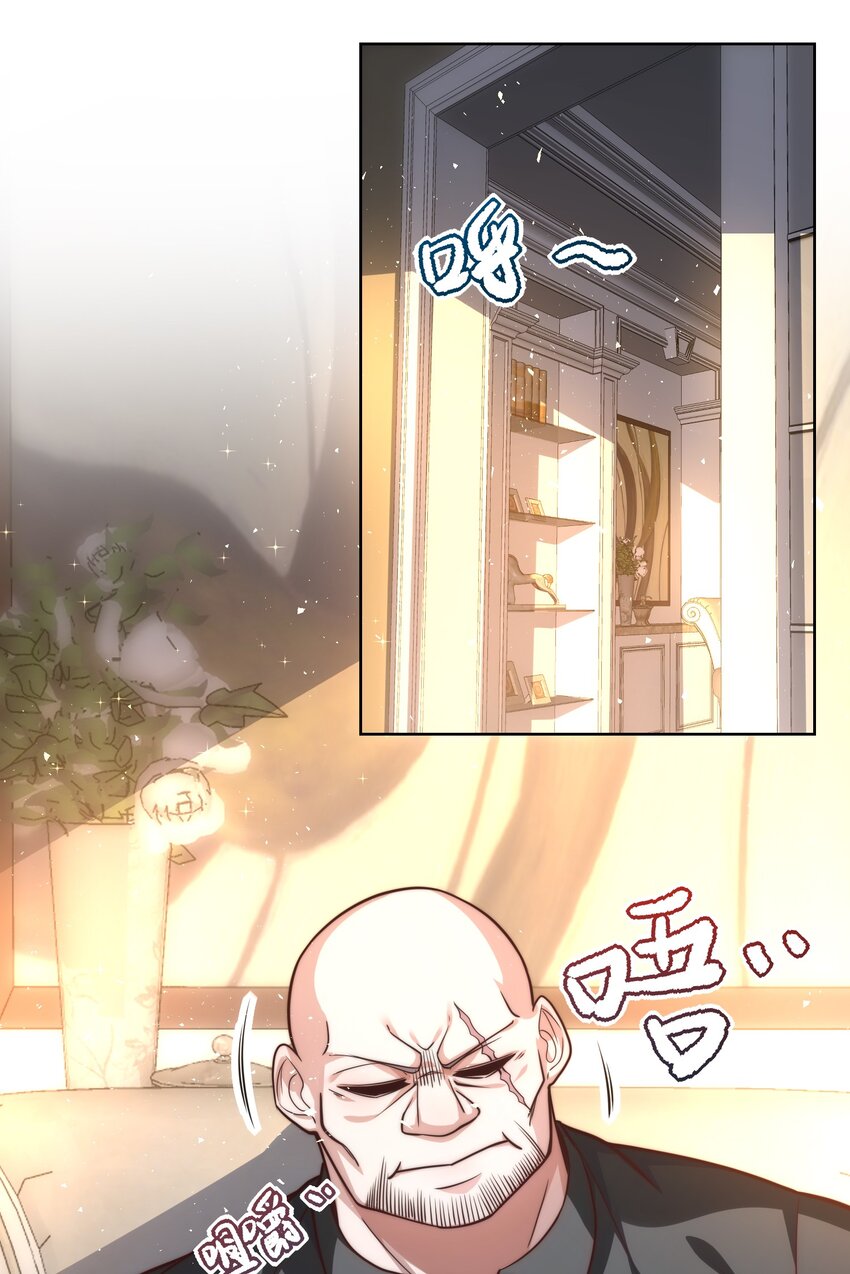 011 结婚不就行了吗？19