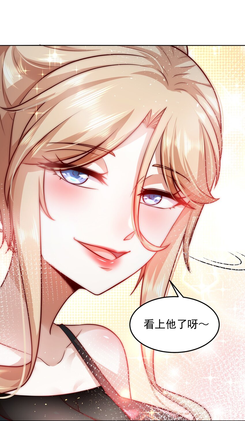 023 坦诚相见20