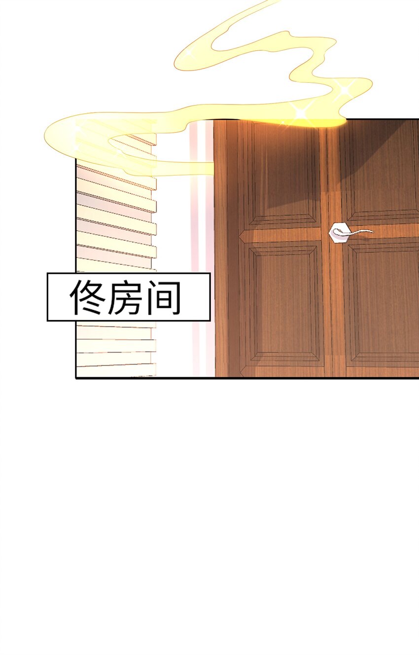 009 新称号：米其林之星17
