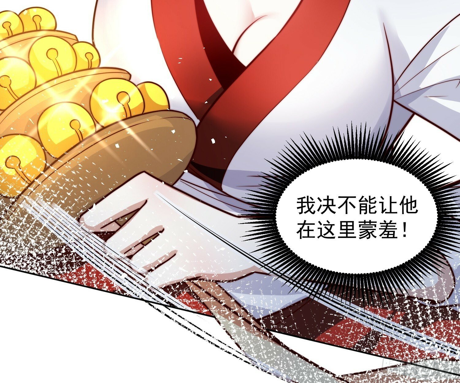 62.王者之战正式开始26