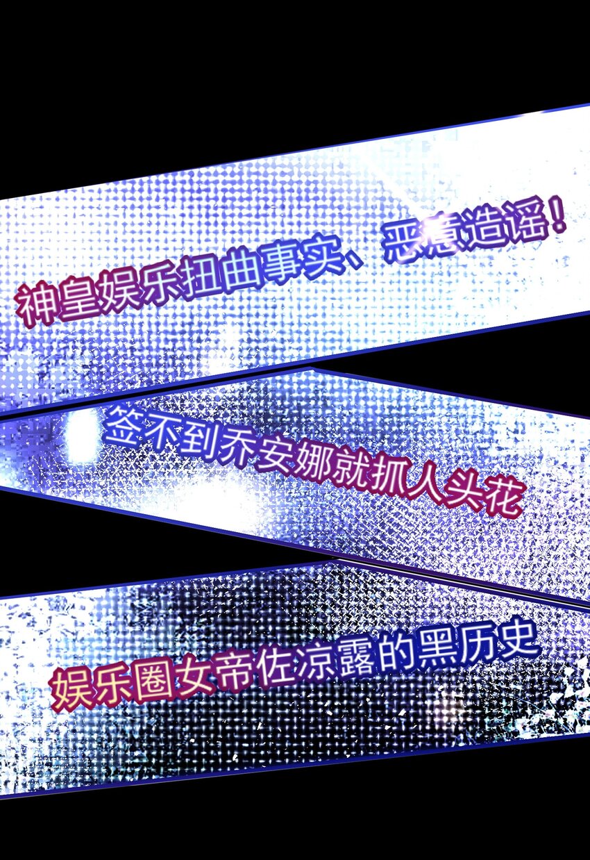 048 谢谢你支持我21