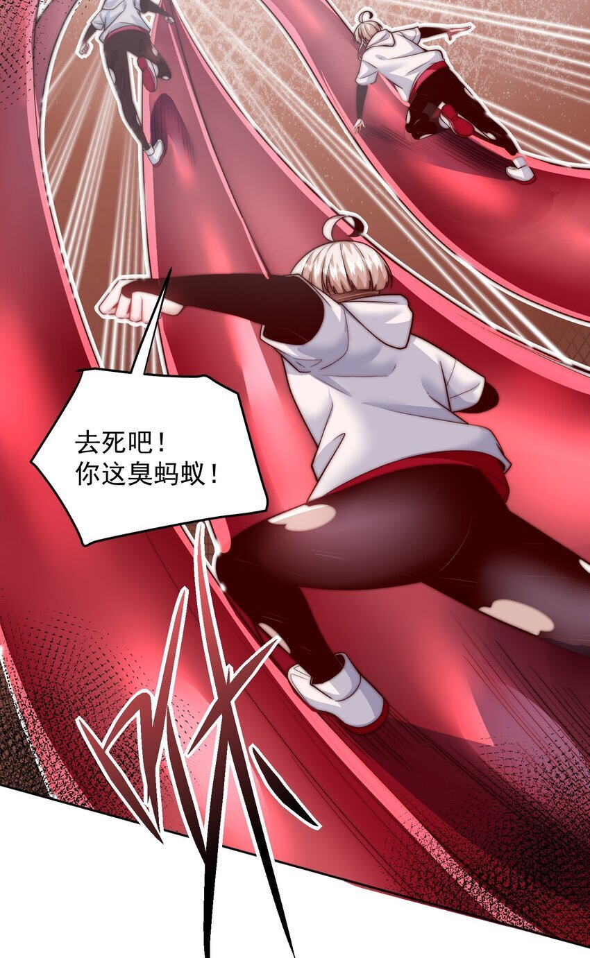 101 机械降“神”24