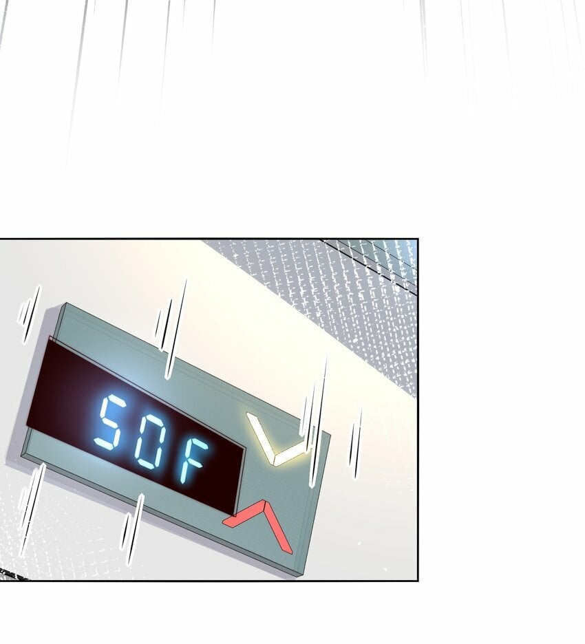 079 这神想得真多8