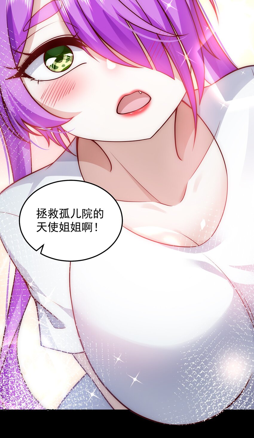 020 蜜莉酱的过往33