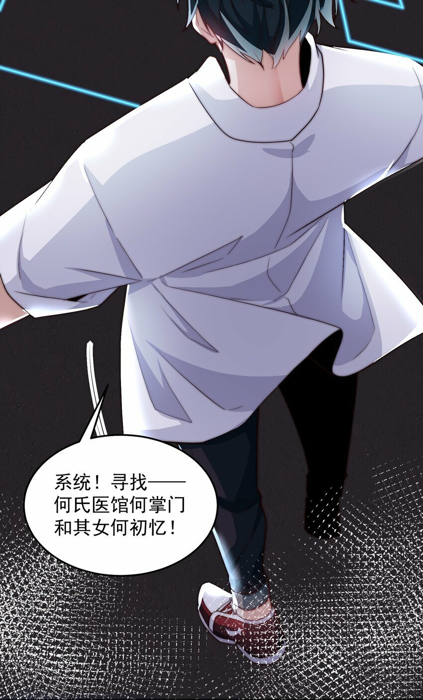 091 仙鹤指路15