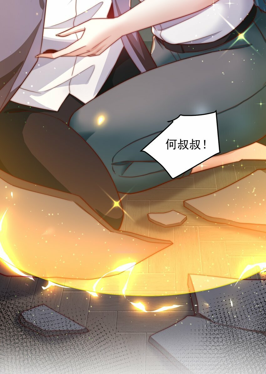 093 退赛？有诈？无所谓8