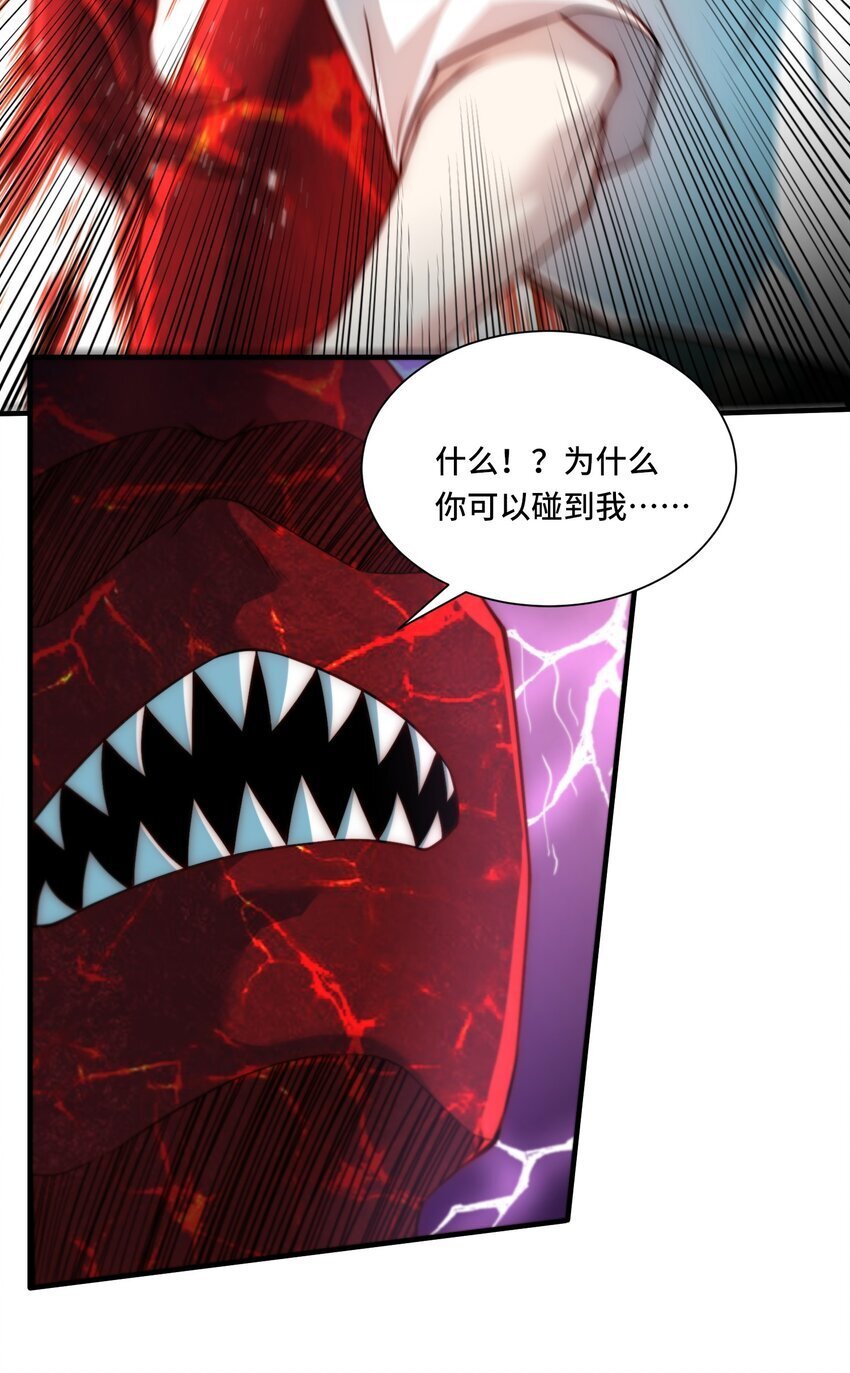 111 破梦10