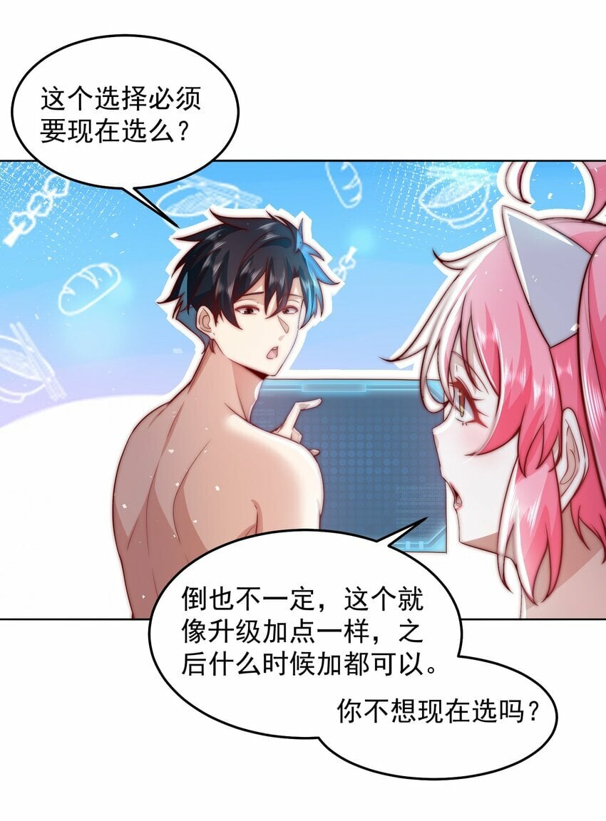 080 家里红旗迎风飘22