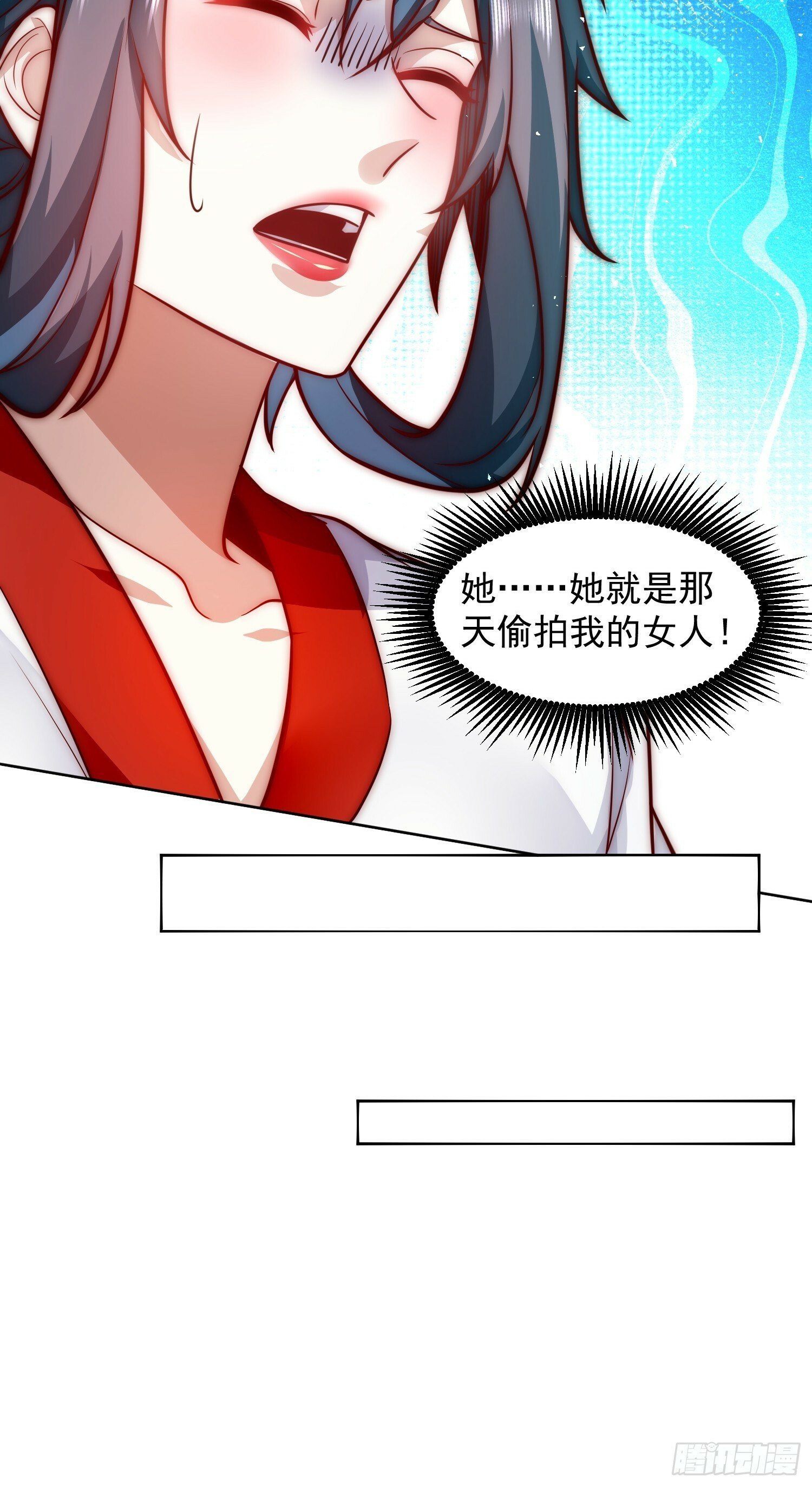 61.我帮你讨回公道8